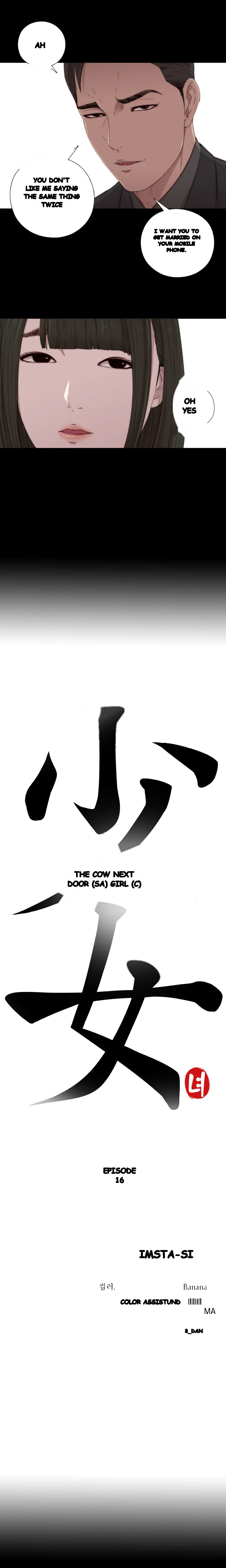 The Girl Next Door Manhwa Chapter 16 - Page 3
