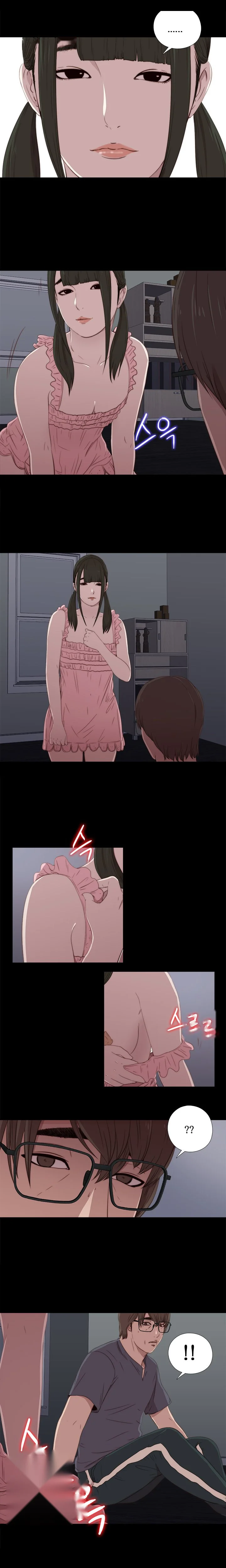 The Girl Next Door Manhwa Chapter 17 - Page 17
