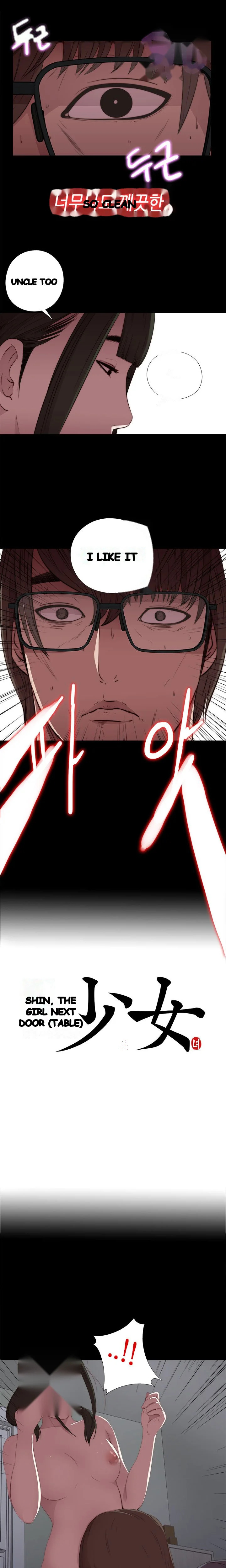 The Girl Next Door Manhwa Chapter 17 - Page 21
