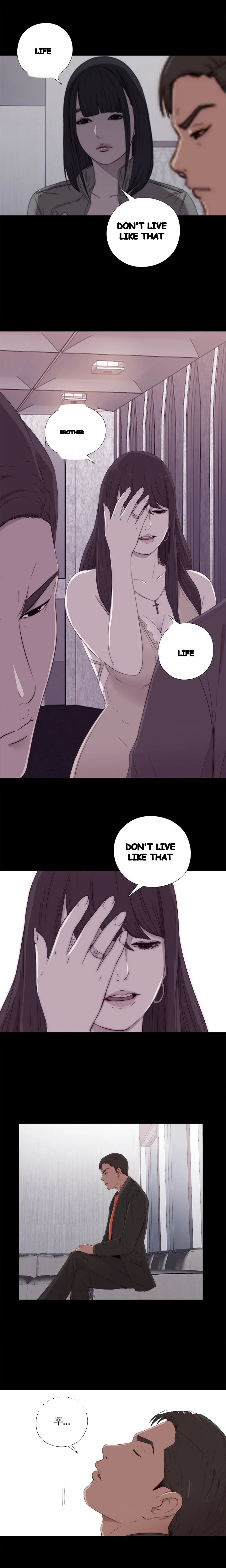 The Girl Next Door Manhwa Chapter 17 - Page 8