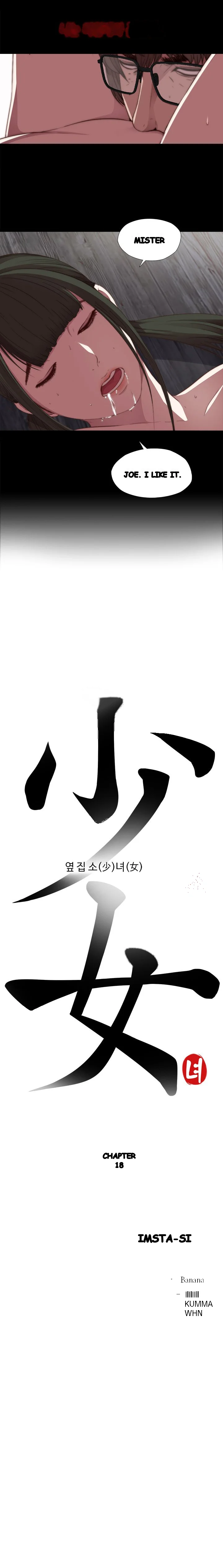 The Girl Next Door Manhwa Chapter 18 - Page 4