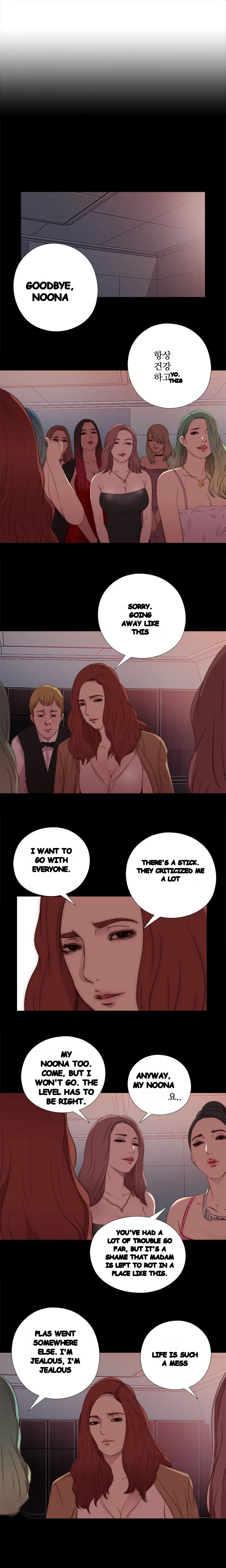 The Girl Next Door Manhwa Chapter 18 - Page 5