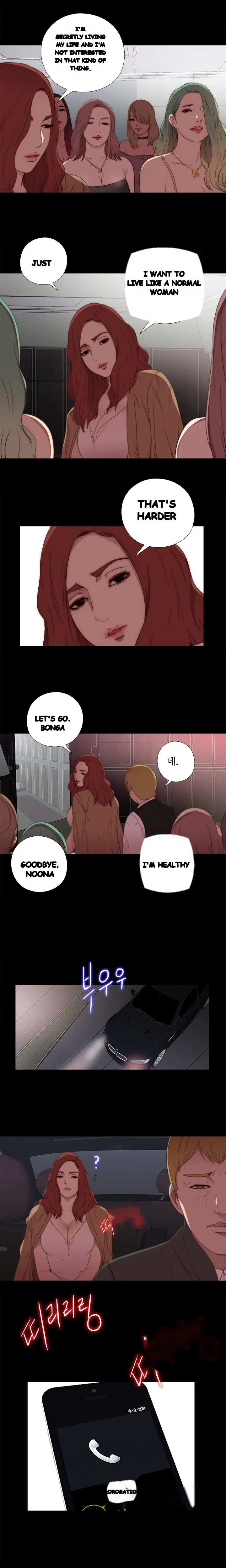 The Girl Next Door Manhwa Chapter 18 - Page 6