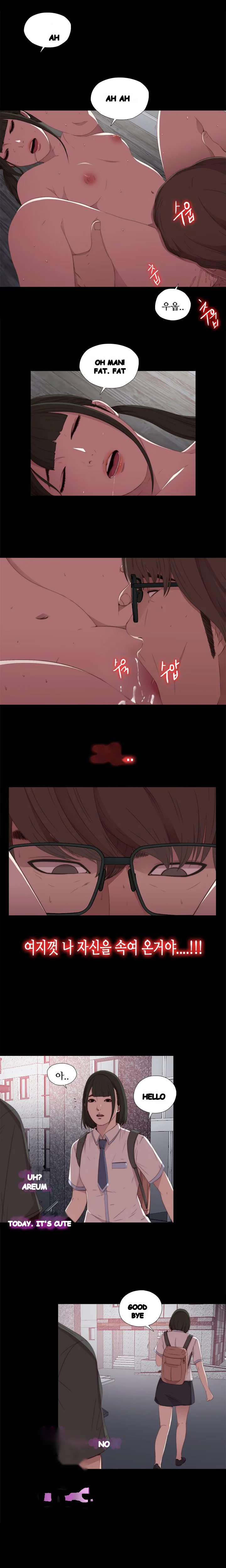 The Girl Next Door Manhwa Chapter 18 - Page 8