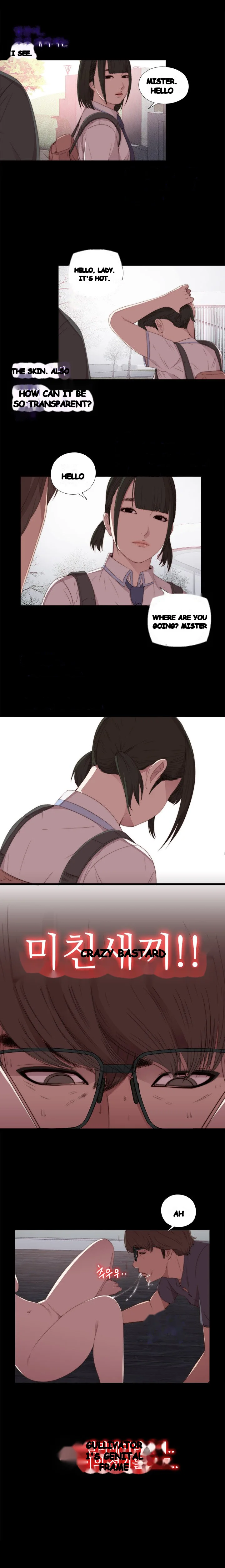 The Girl Next Door Manhwa Chapter 18 - Page 9