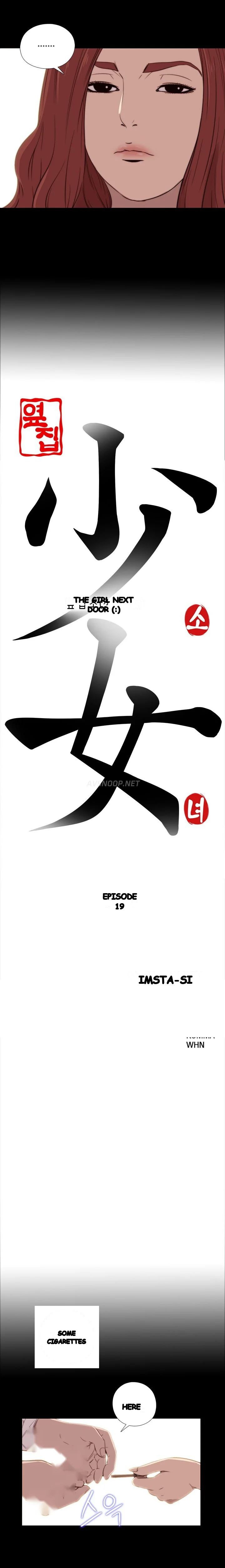 The Girl Next Door Manhwa Chapter 19 - Page 4