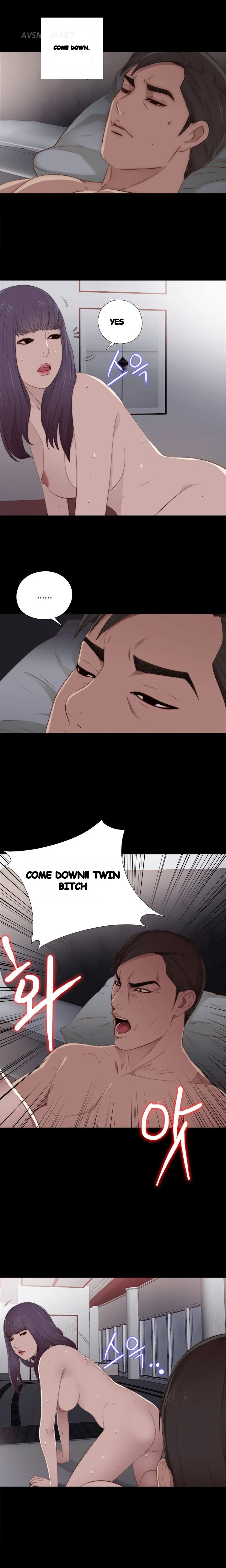 The Girl Next Door Manhwa Chapter 19 - Page 8