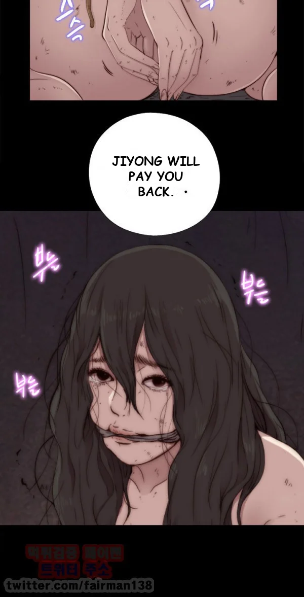 The Girl Next Door Manhwa Chapter 2 - Page 13