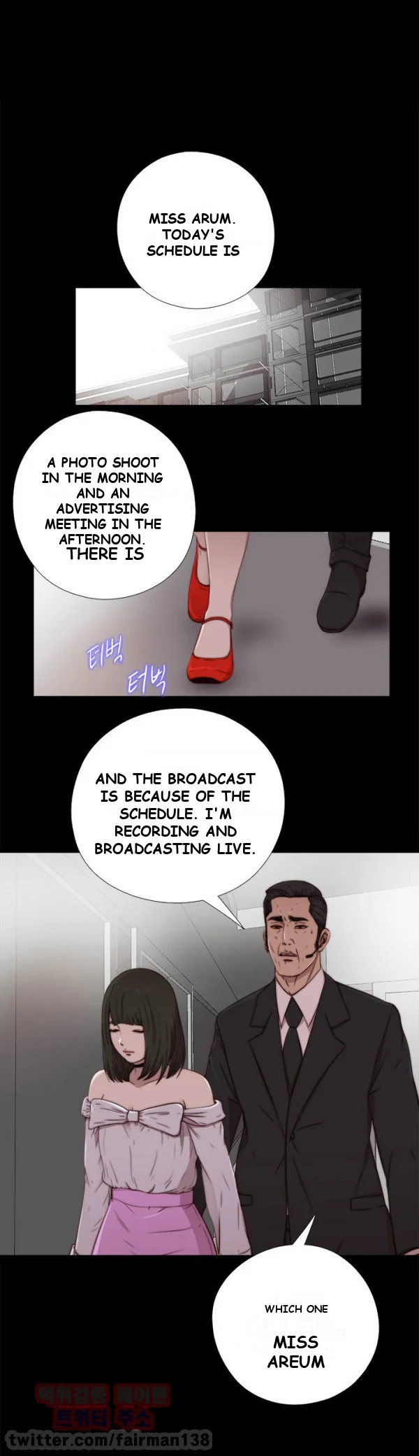 The Girl Next Door Manhwa Chapter 2 - Page 2