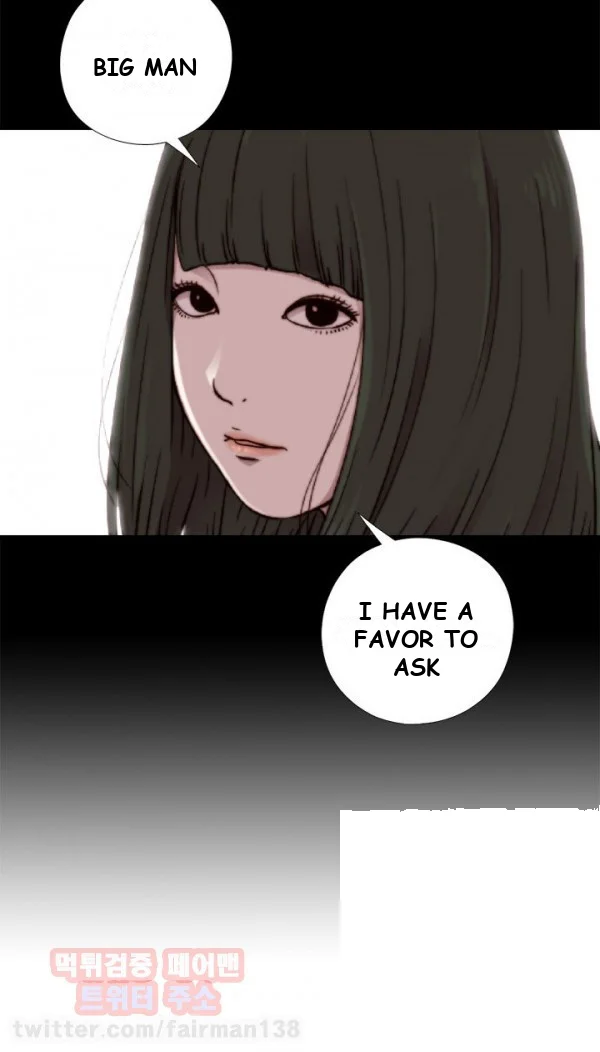 The Girl Next Door Manhwa Chapter 2 - Page 5