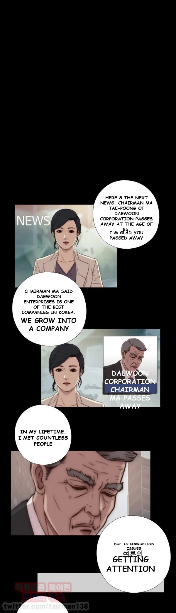 The Girl Next Door Manhwa Chapter 2 - Page 8