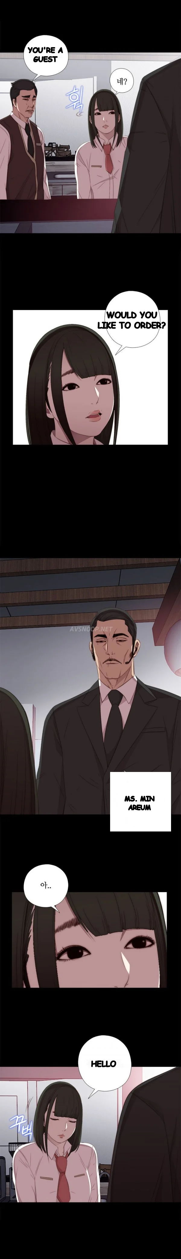 The Girl Next Door Manhwa Chapter 20 - Page 7
