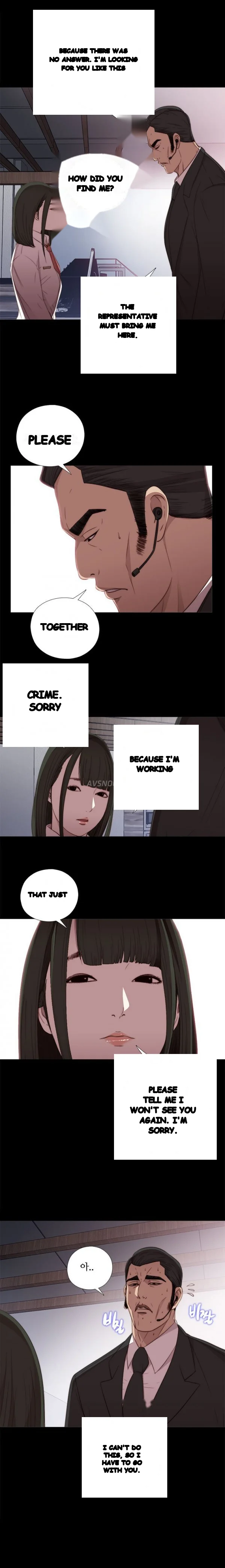The Girl Next Door Manhwa Chapter 20 - Page 8