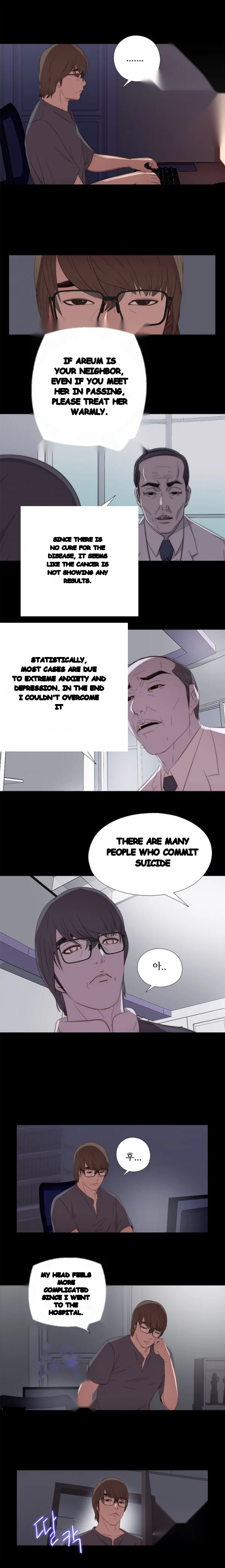 The Girl Next Door Manhwa Chapter 21 - Page 13