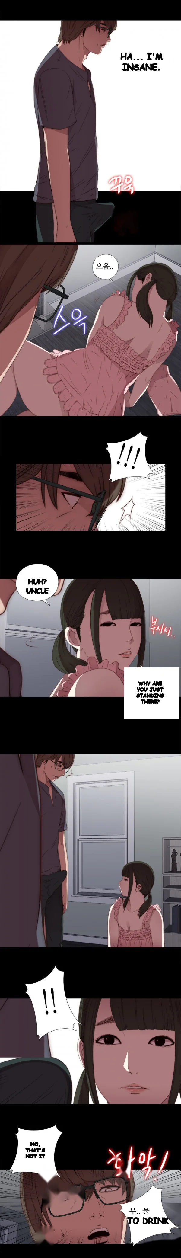 The Girl Next Door Manhwa Chapter 22 - Page 12
