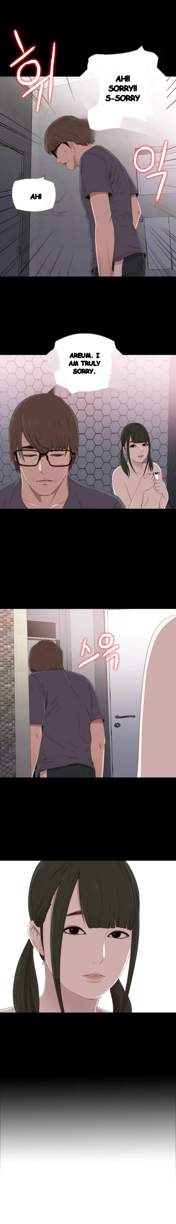 The Girl Next Door Manhwa Chapter 22 - Page 3