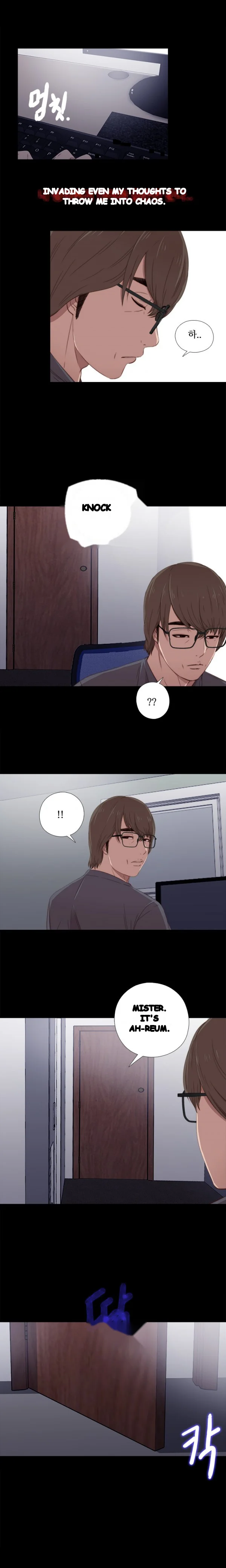 The Girl Next Door Manhwa Chapter 22 - Page 5