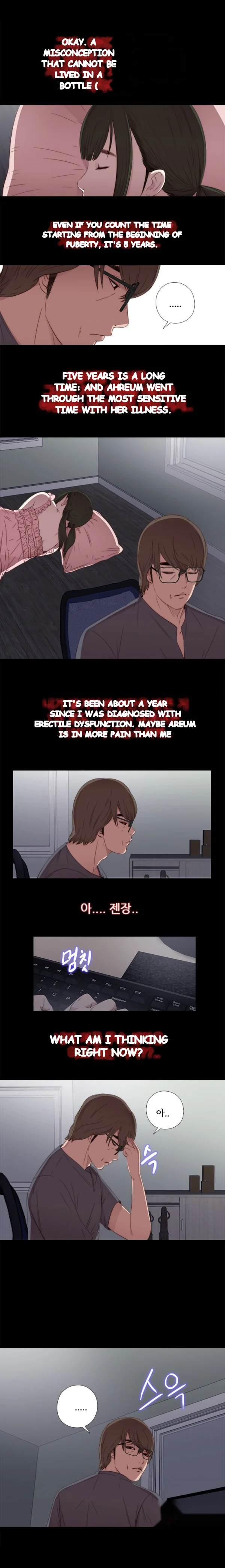 The Girl Next Door Manhwa Chapter 22 - Page 9