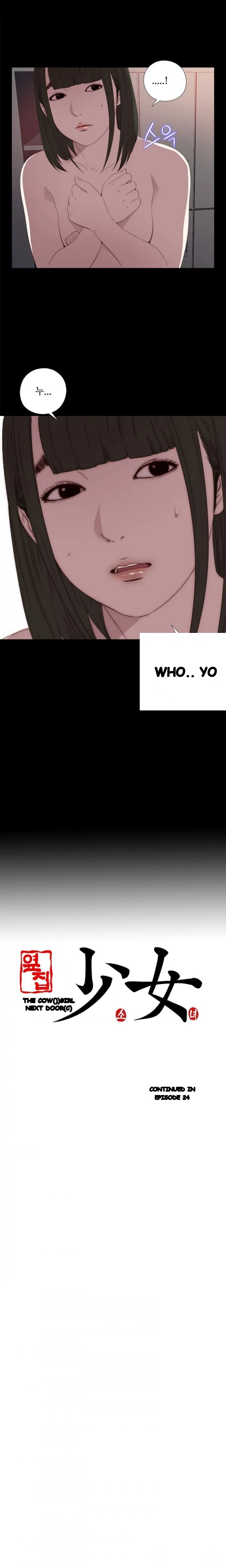 The Girl Next Door Manhwa Chapter 23 - Page 19