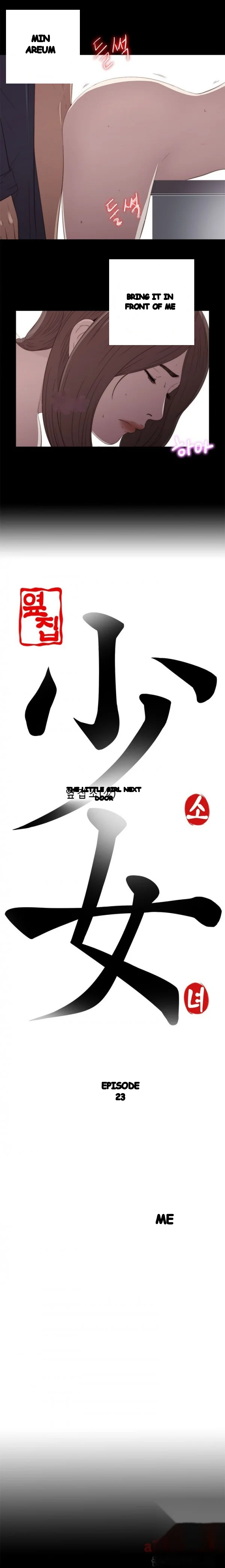 The Girl Next Door Manhwa Chapter 23 - Page 3