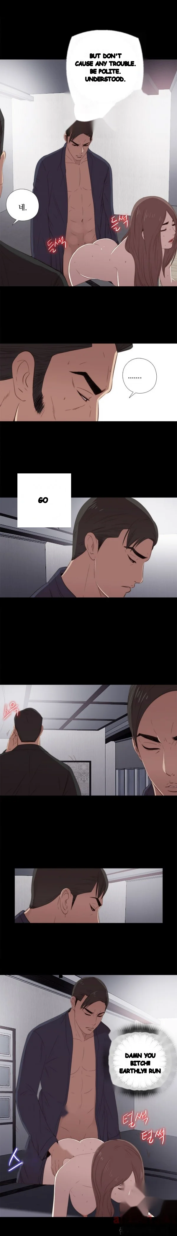 The Girl Next Door Manhwa Chapter 23 - Page 4