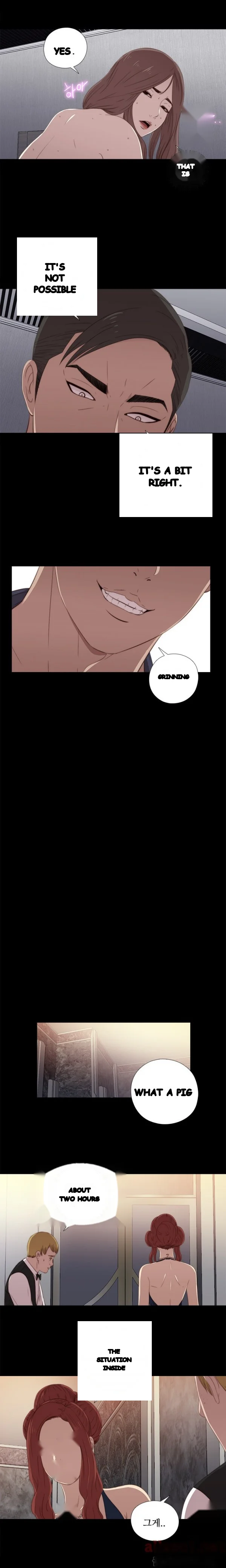The Girl Next Door Manhwa Chapter 23 - Page 6