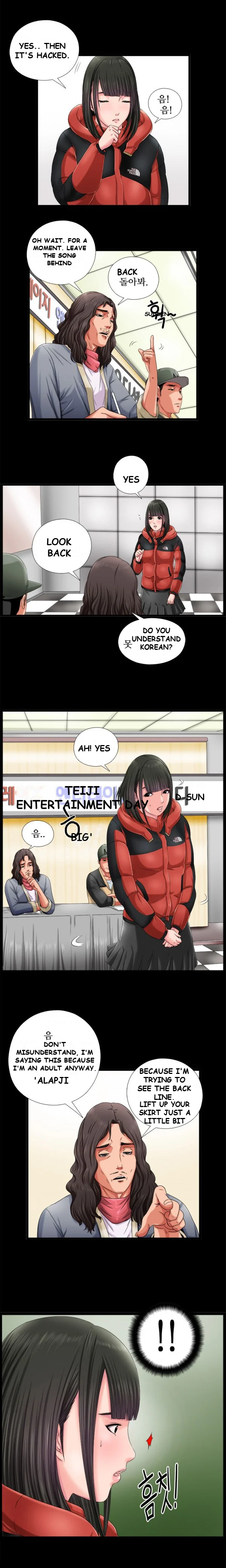 The Girl Next Door Manhwa Chapter 3 - Page 11
