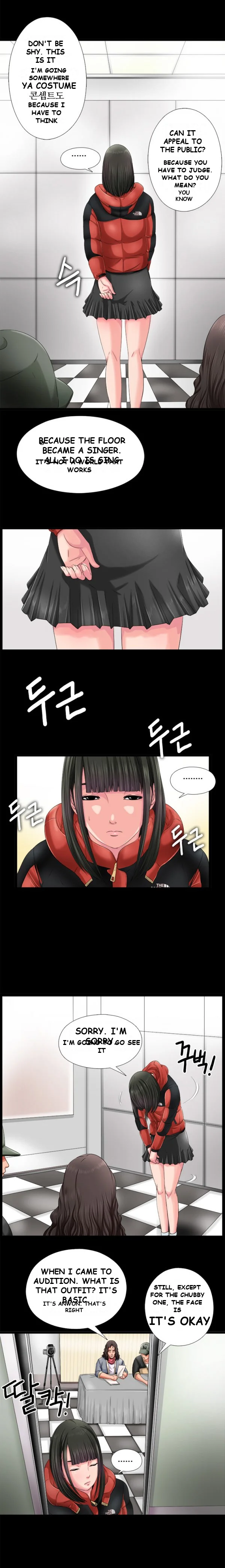 The Girl Next Door Manhwa Chapter 3 - Page 12