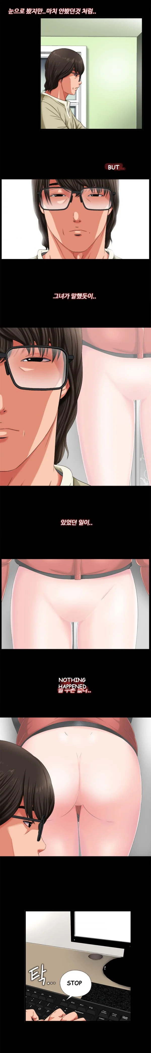 The Girl Next Door Manhwa Chapter 3 - Page 14