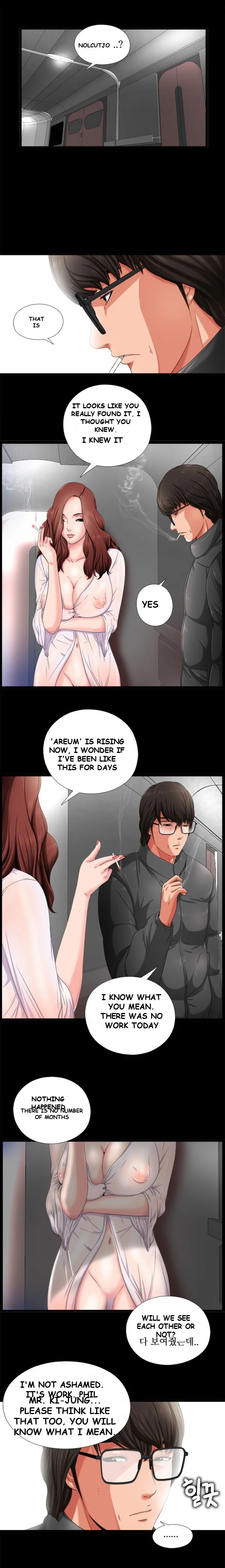 The Girl Next Door Manhwa Chapter 3 - Page 5