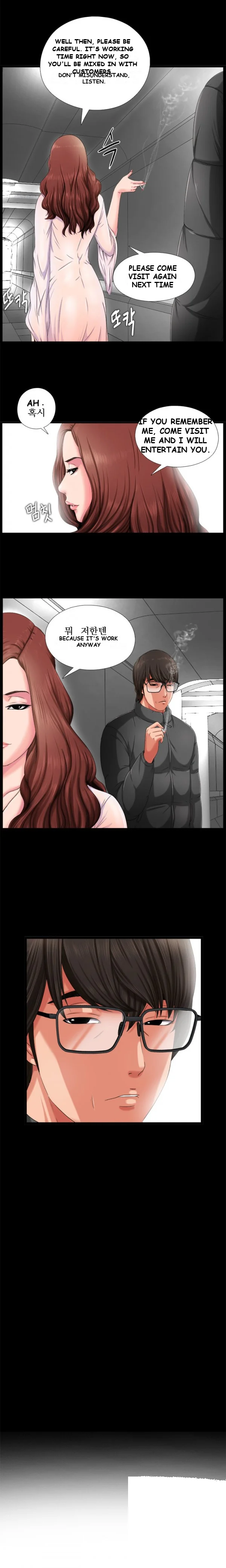 The Girl Next Door Manhwa Chapter 3 - Page 7
