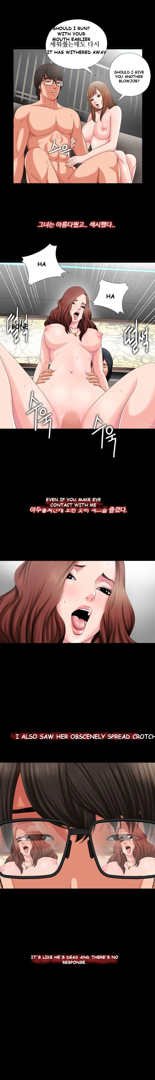 The Girl Next Door Manhwa Chapter 3 - Page 9