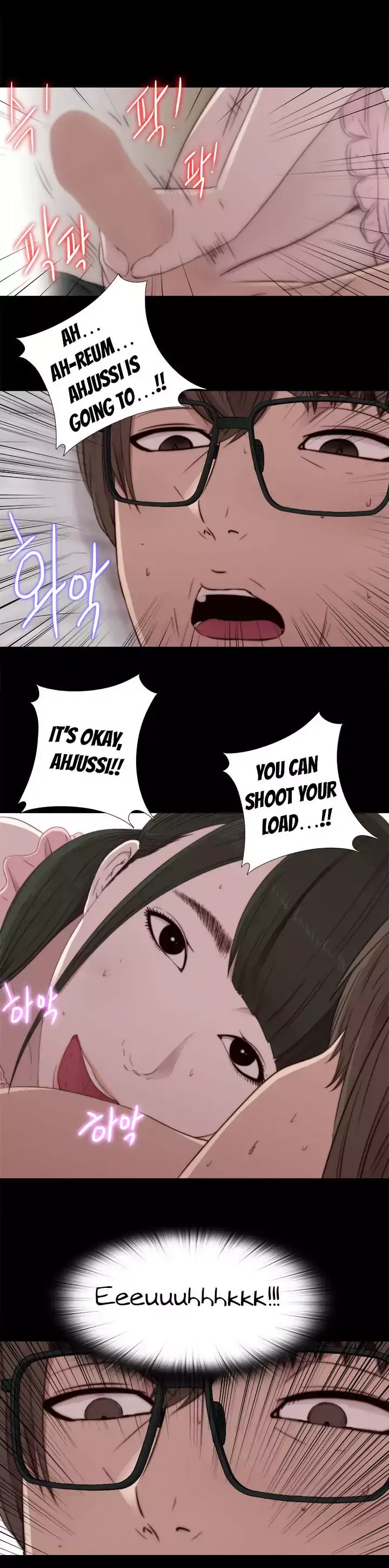 The Girl Next Door Manhwa Chapter 31 - Page 12