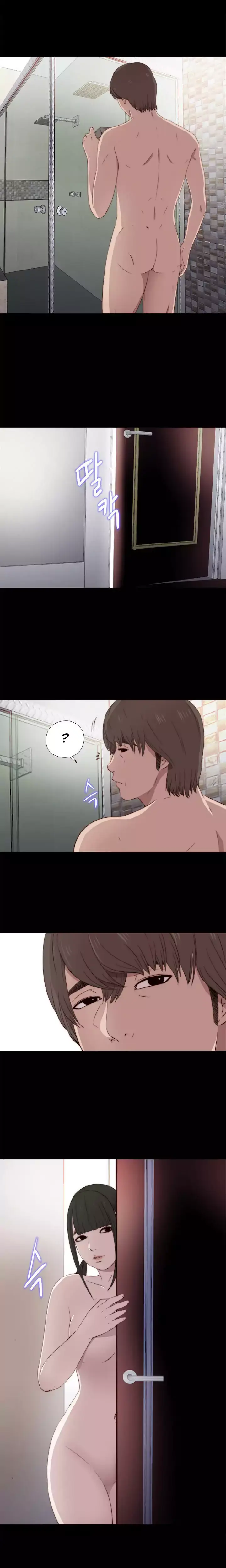 The Girl Next Door Manhwa Chapter 33 - Page 18