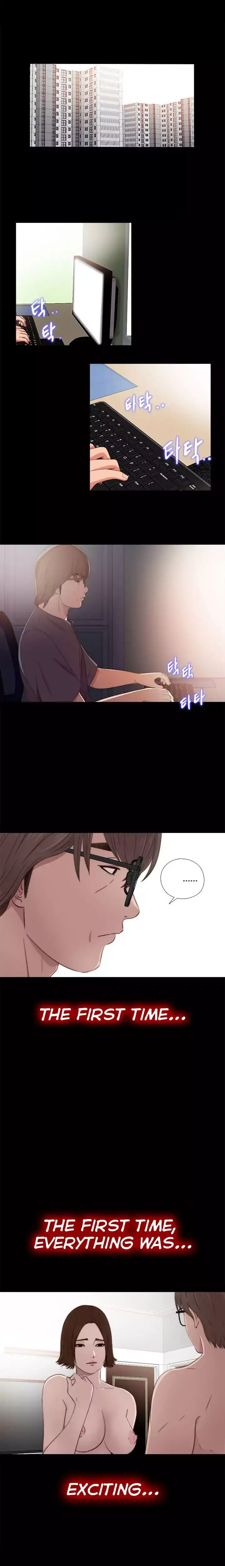 The Girl Next Door Manhwa Chapter 33 - Page 6