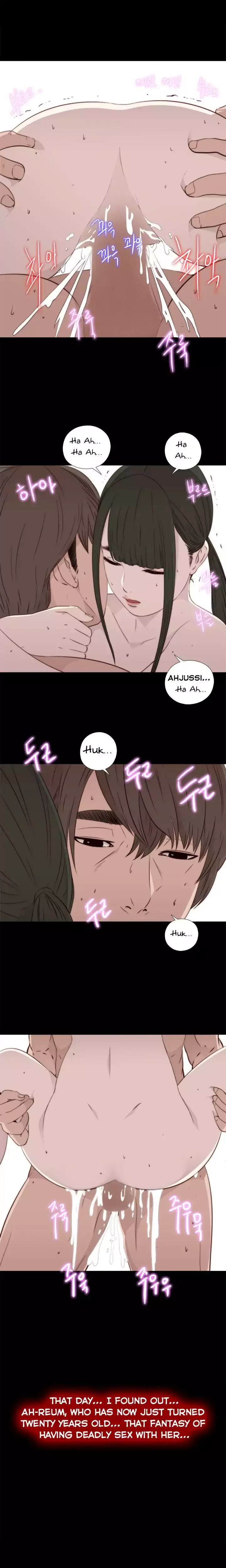 The Girl Next Door Manhwa Chapter 34 - Page 16