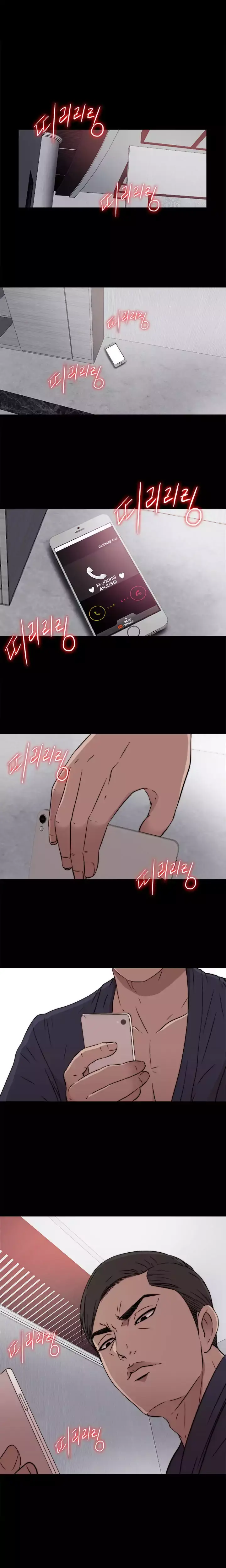 The Girl Next Door Manhwa Chapter 35 - Page 17