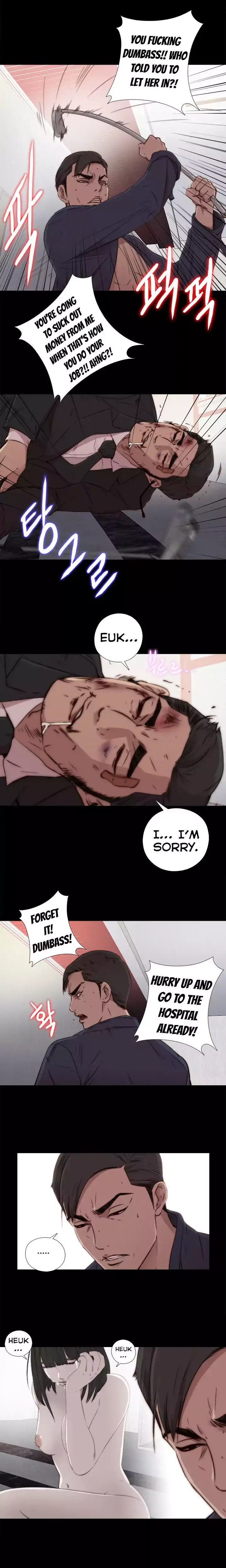 The Girl Next Door Manhwa Chapter 35 - Page 6