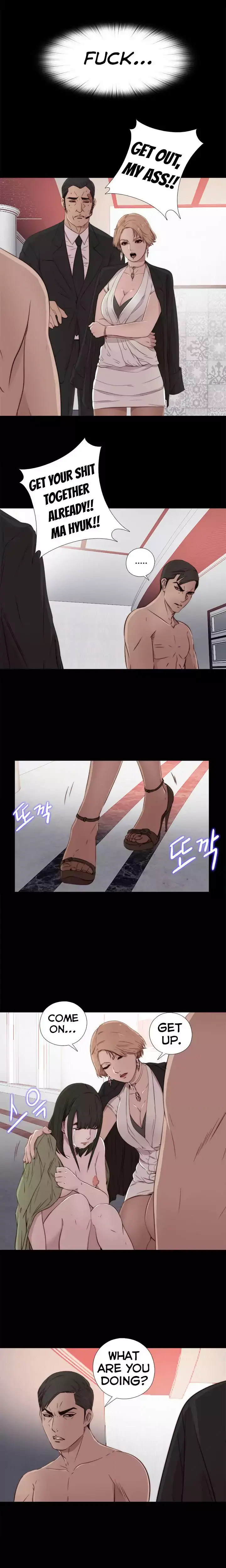 The Girl Next Door Manhwa Chapter 35 - Page 7