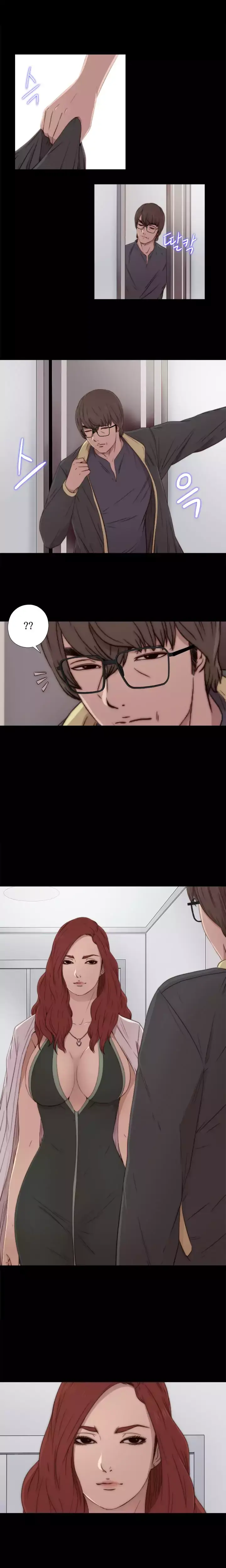 The Girl Next Door Manhwa Chapter 36 - Page 5