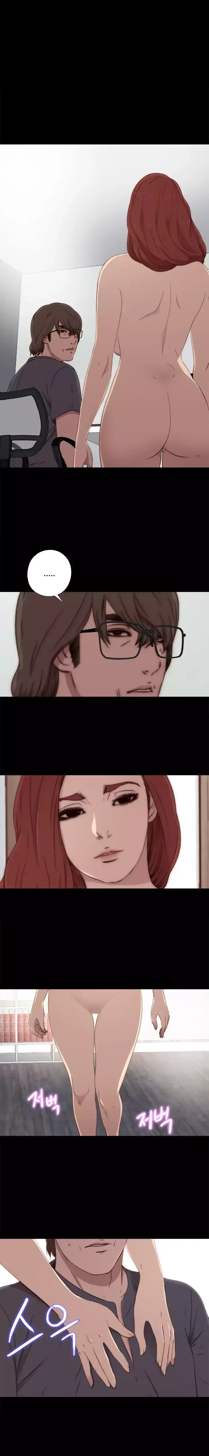 The Girl Next Door Manhwa Chapter 37 - Page 1
