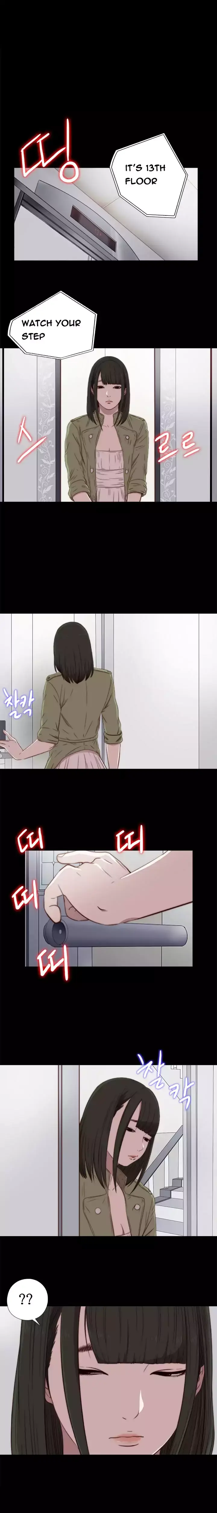 The Girl Next Door Manhwa Chapter 37 - Page 17