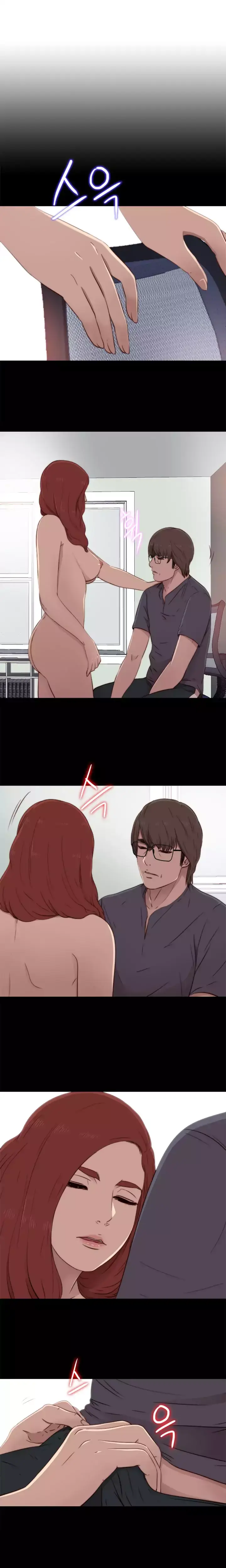 The Girl Next Door Manhwa Chapter 37 - Page 3