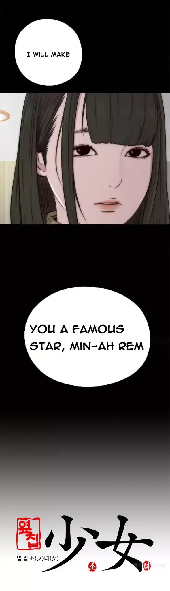 The Girl Next Door Manhwa Chapter 38 - Page 33