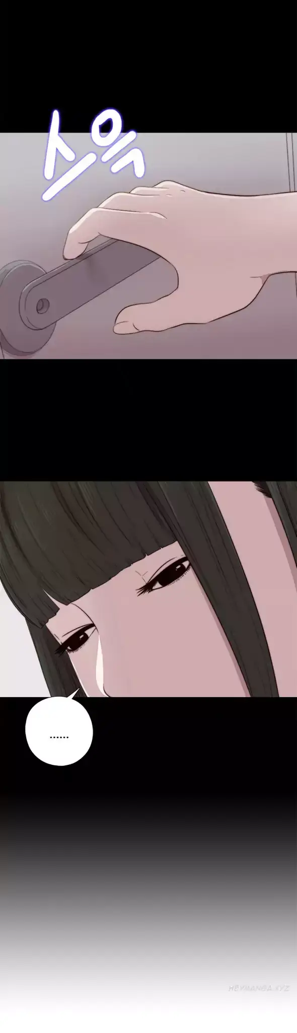The Girl Next Door Manhwa Chapter 38 - Page 4