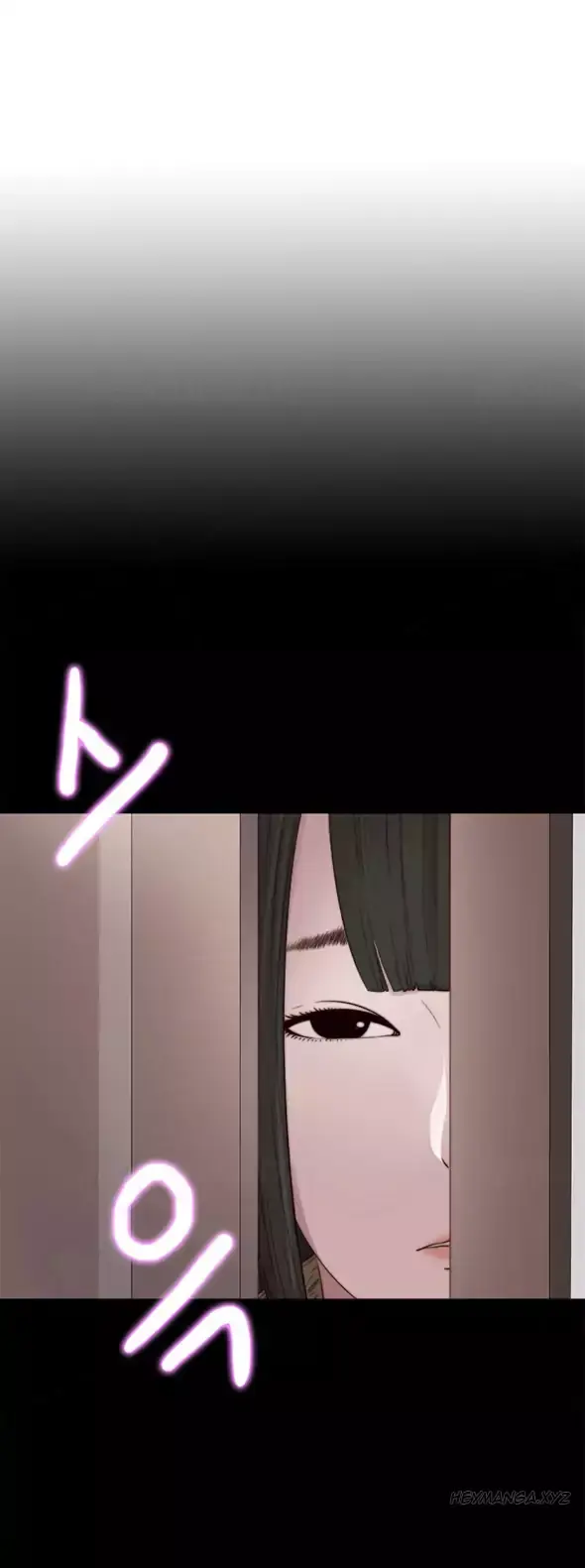 The Girl Next Door Manhwa Chapter 38 - Page 6