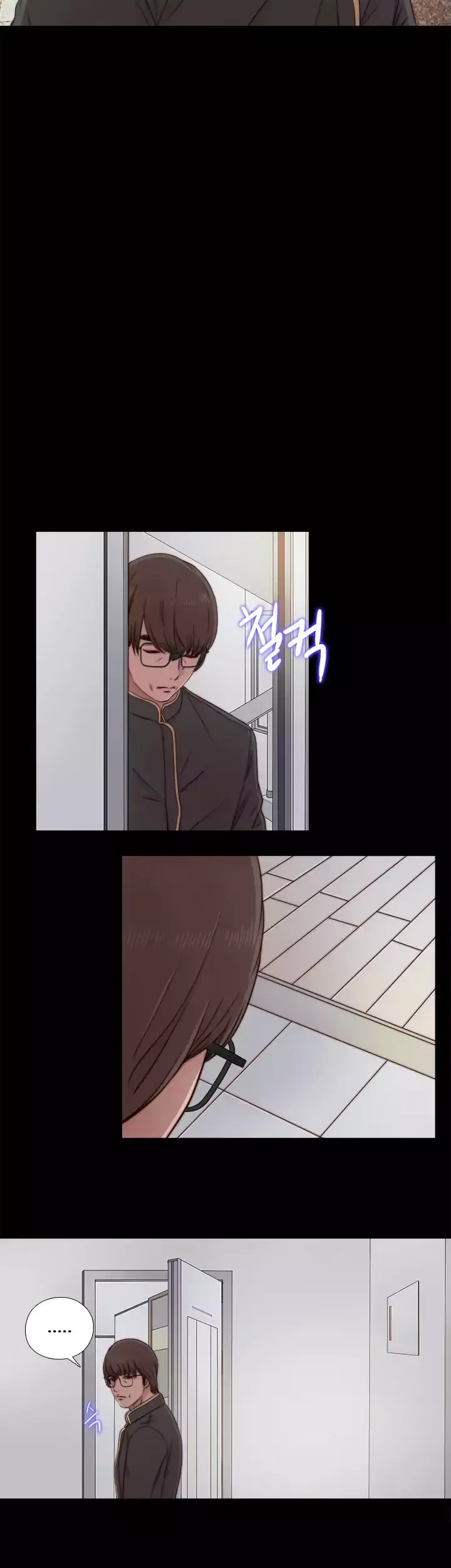 The Girl Next Door Manhwa Chapter 39 - Page 12