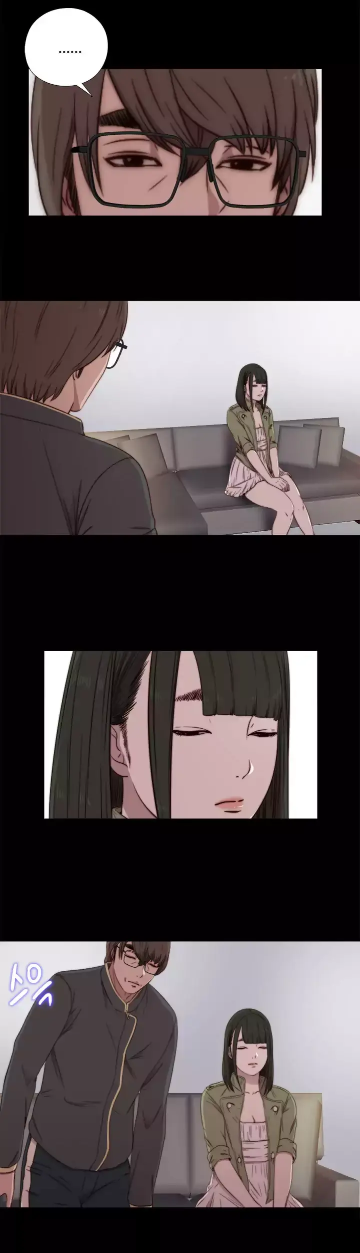 The Girl Next Door Manhwa Chapter 39 - Page 14