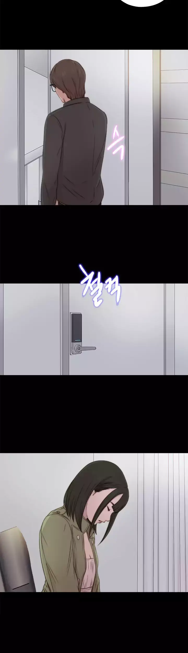 The Girl Next Door Manhwa Chapter 39 - Page 32