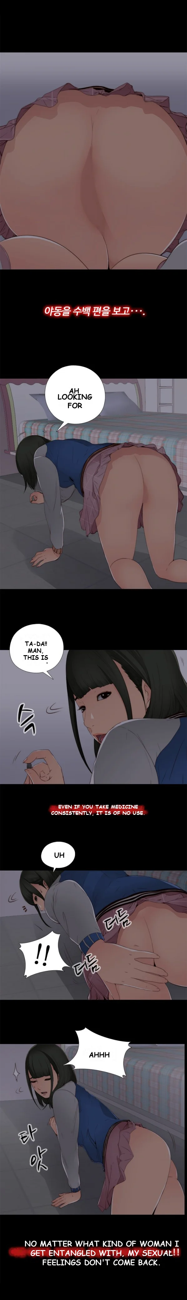 The Girl Next Door Manhwa Chapter 4 - Page 15